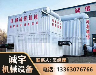 铜仁智能多级风力选煤机